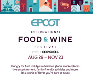 food wine epcot