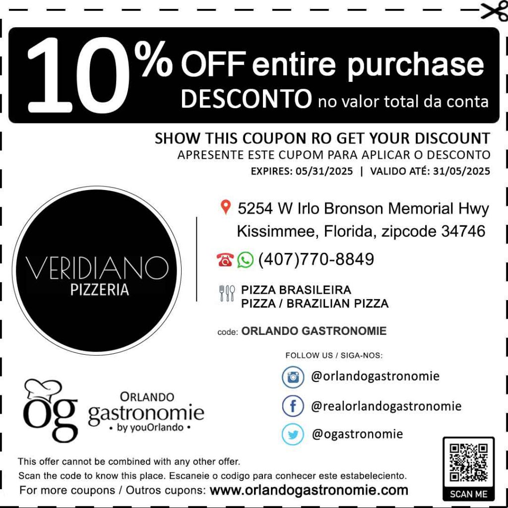 veridiano coupon cupom